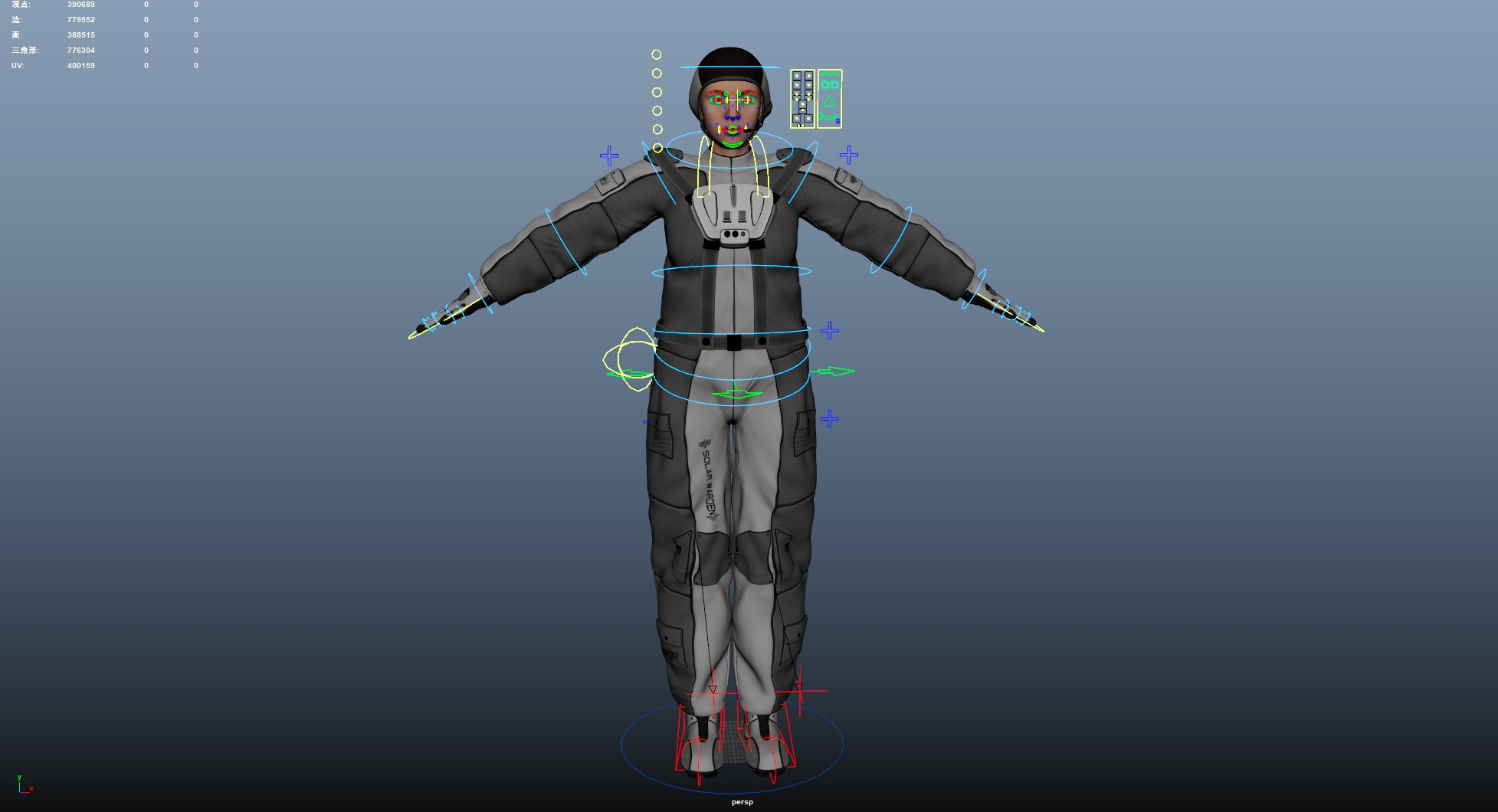 Space suit women 3D model_28