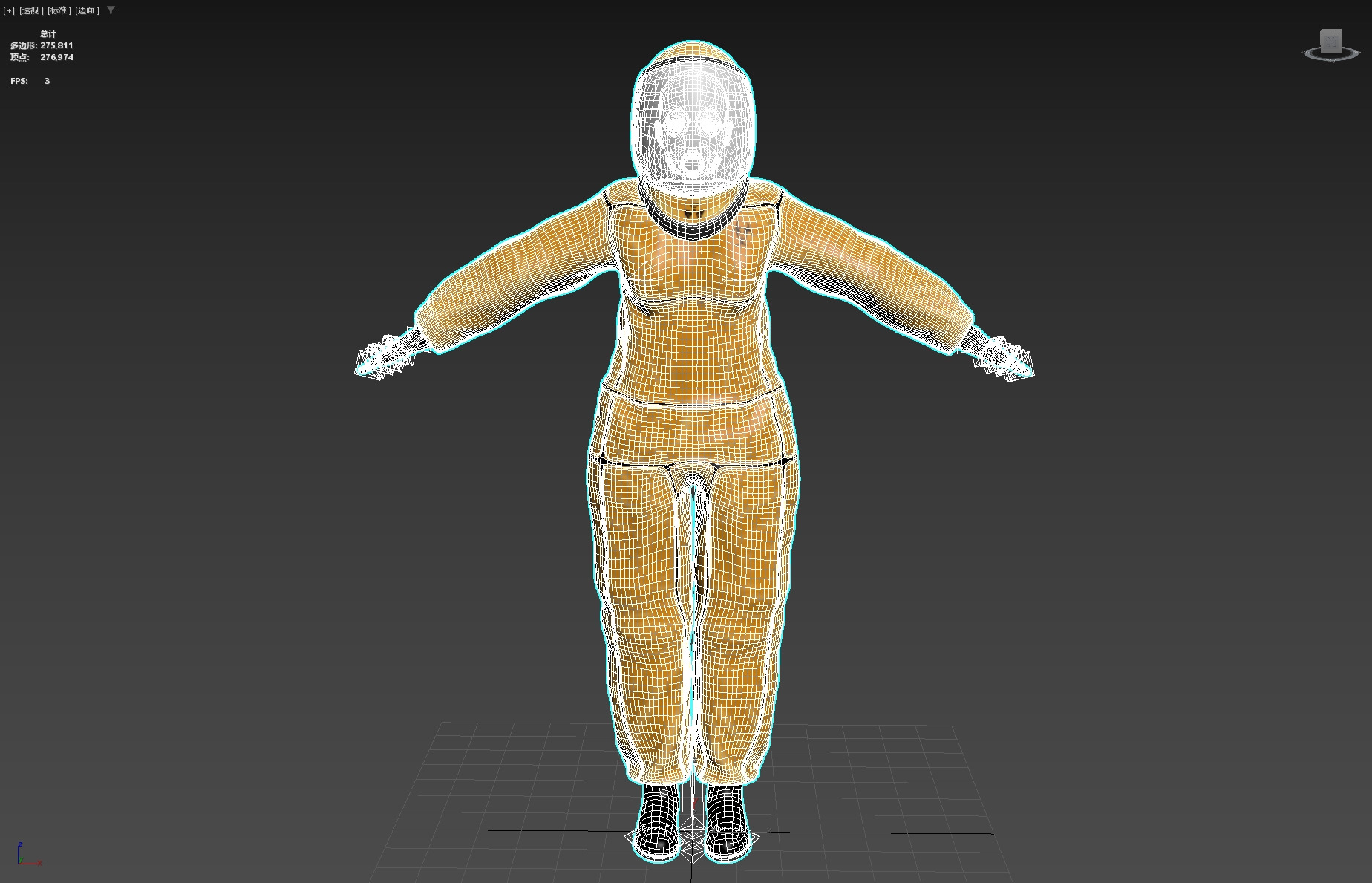 Female In Protective Suit 3D model_22
