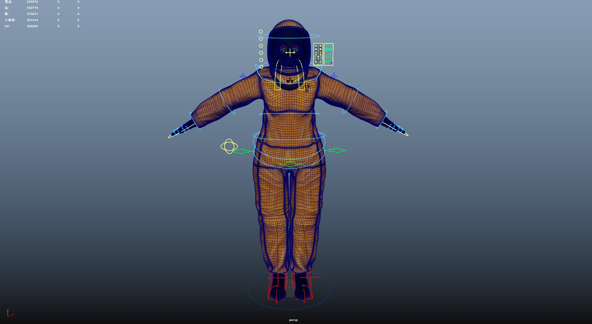 Female In Protective Suit 3D model_16