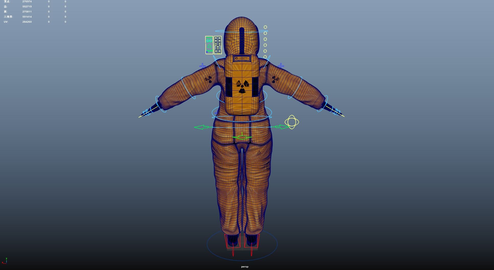 Female In Protective Suit 3D model_18