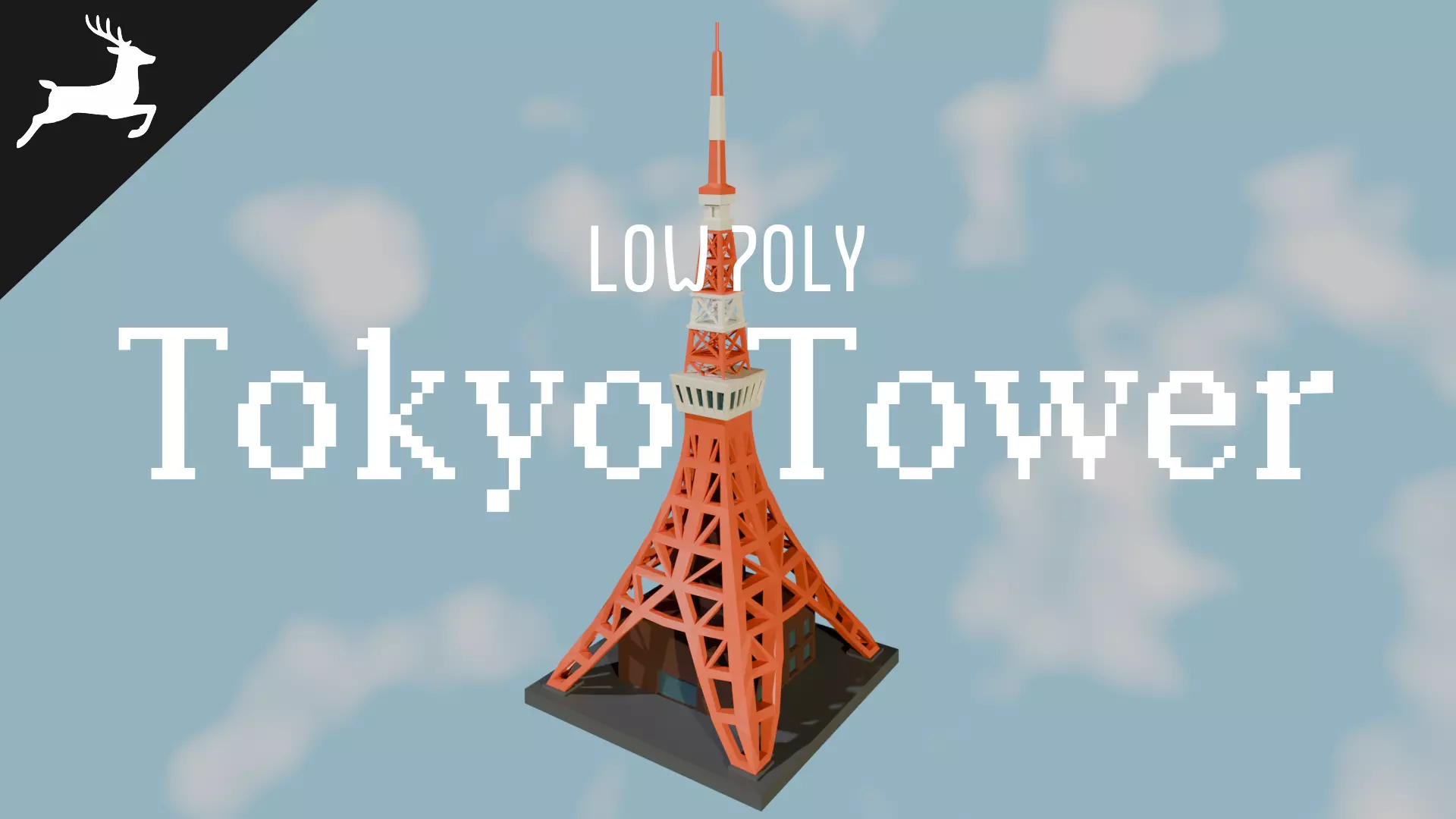  LowPoly Tokyo Tower Low-poly 3D model_0