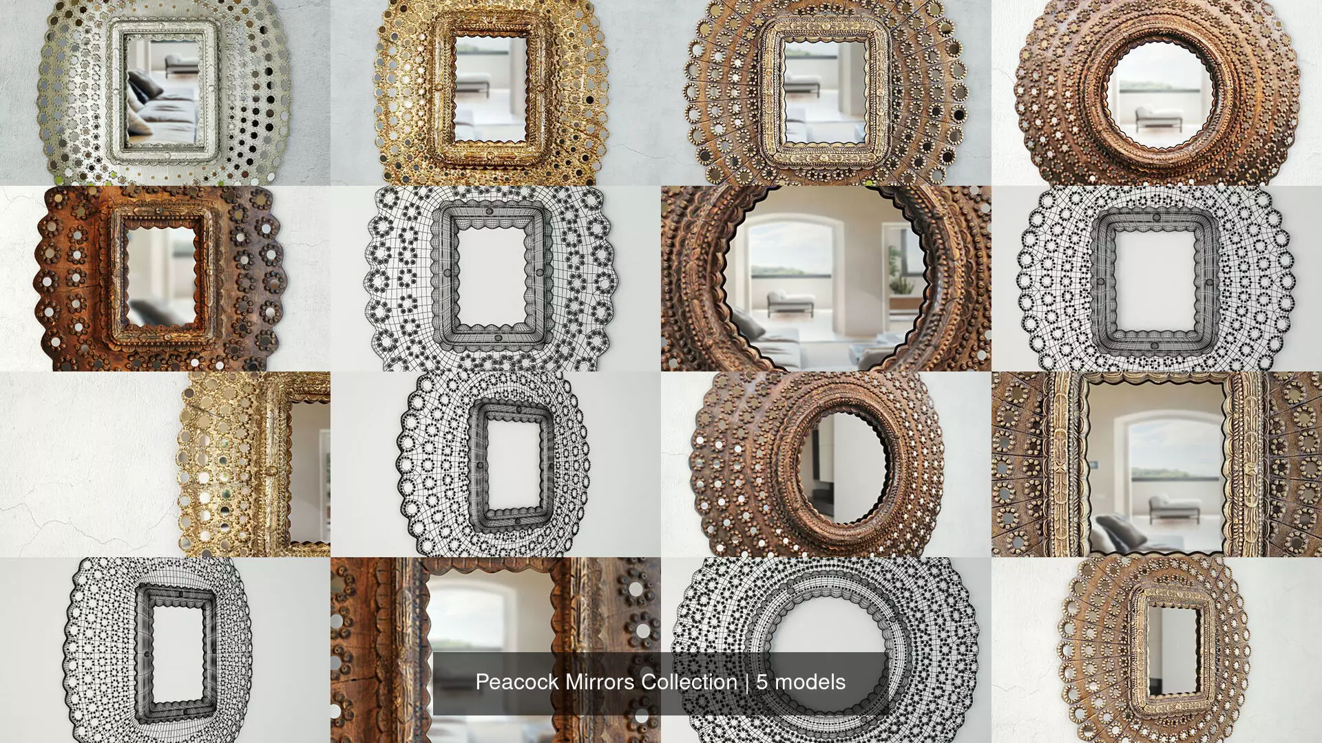 Peacock Mirrors Collection _1