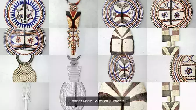 African Masks Collection 