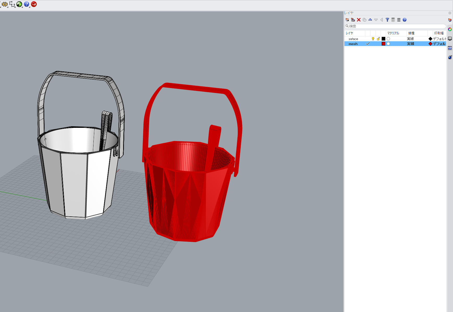 Ice bucket 3D model_9