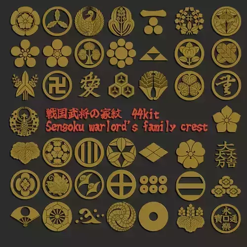 Sengoku warlords family crest 3D model
