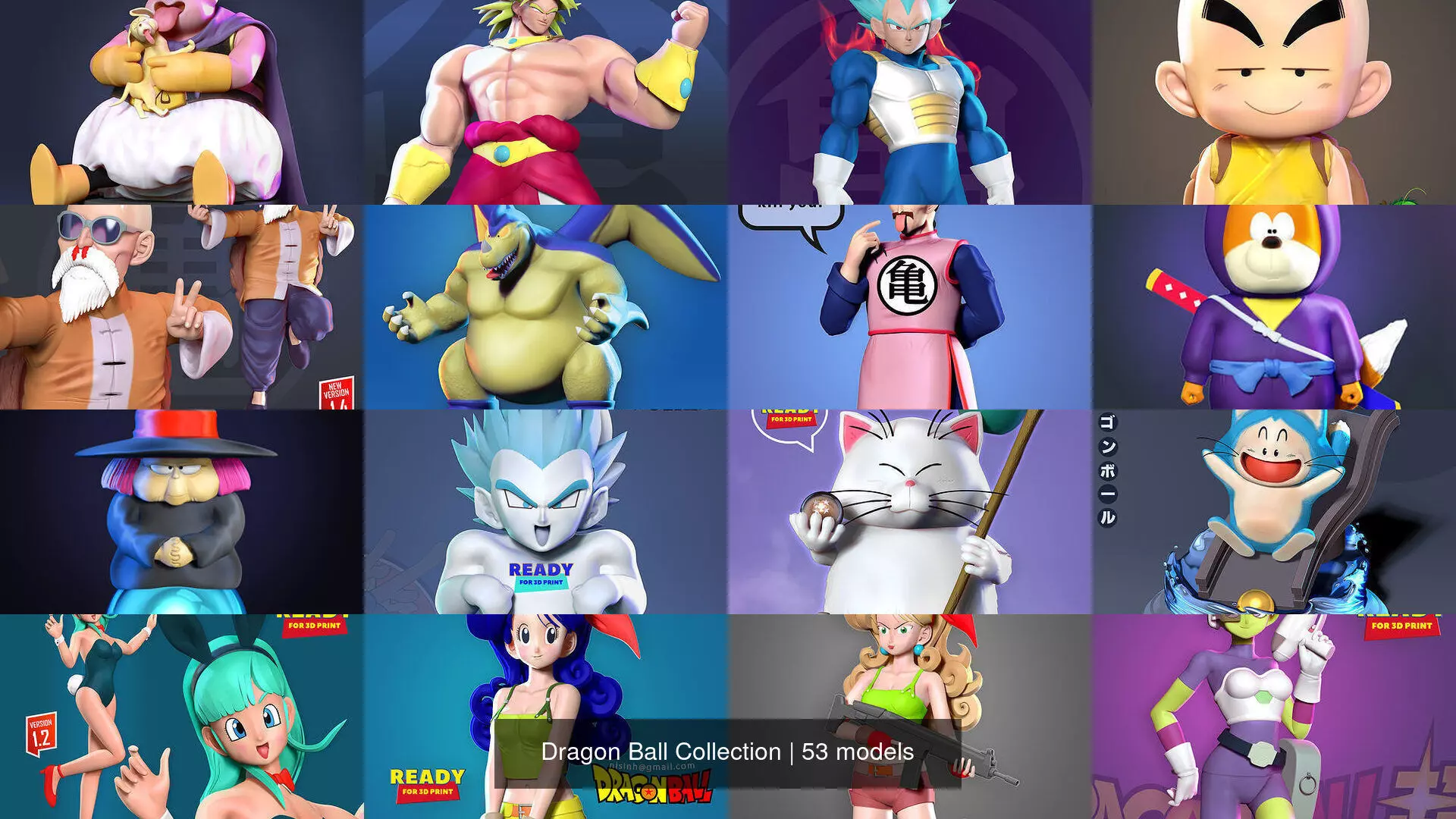 Dragon Ball Collection _0