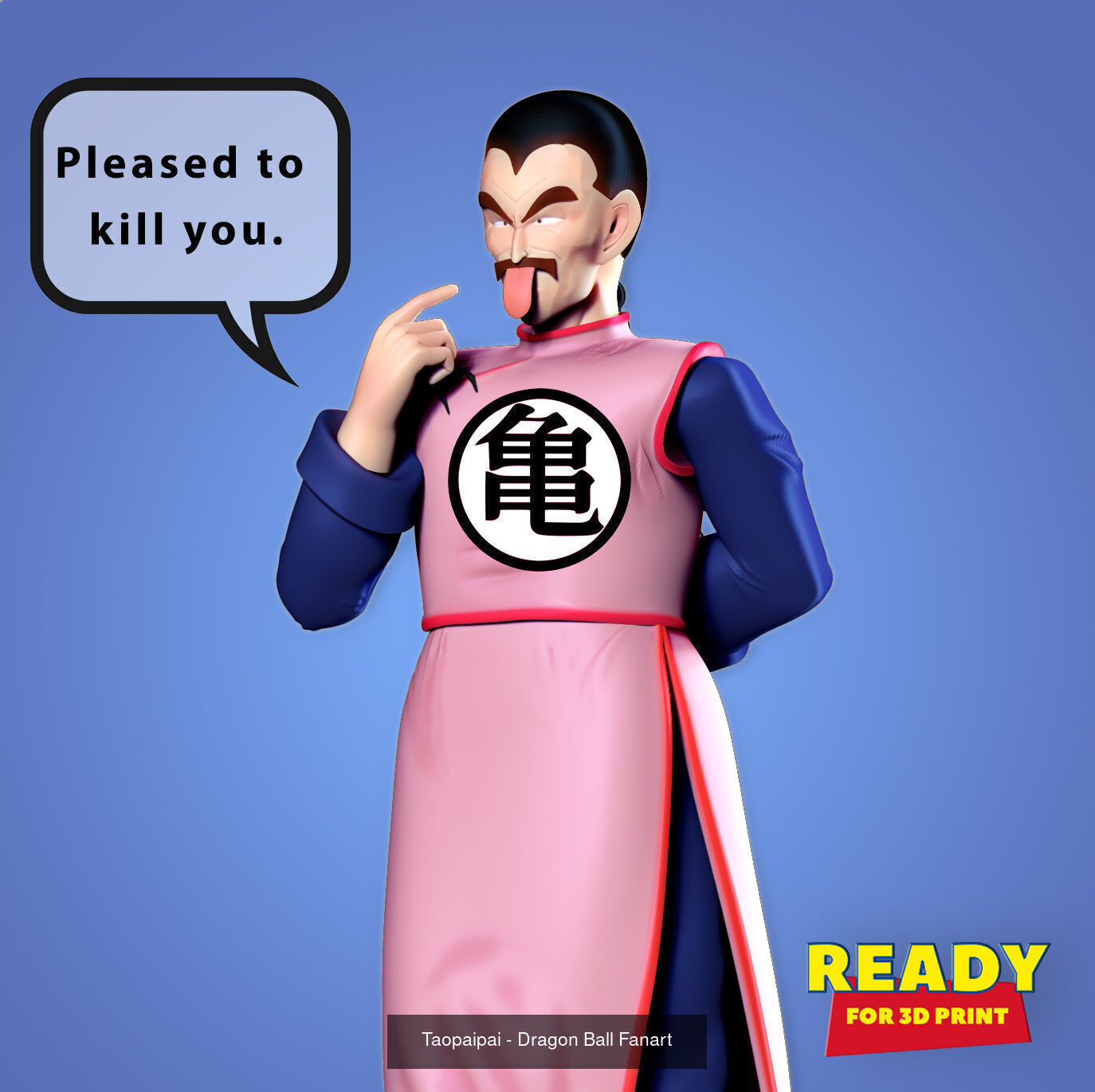 Dragon Ball Collection _17