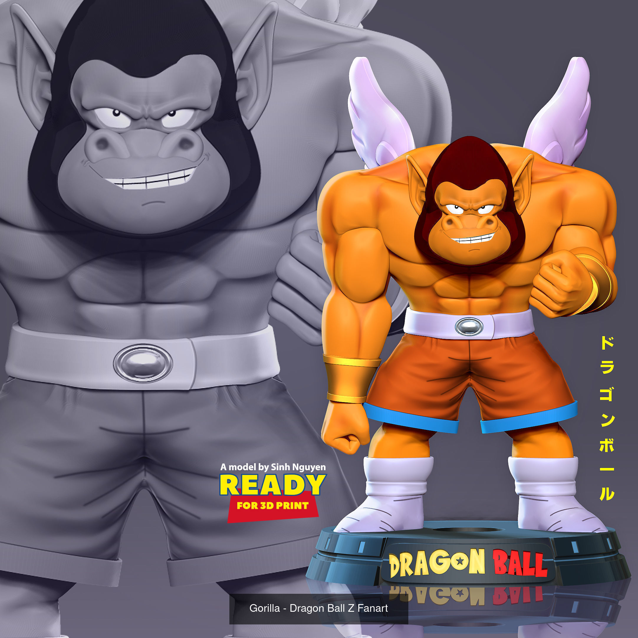 Dragon Ball Collection _47