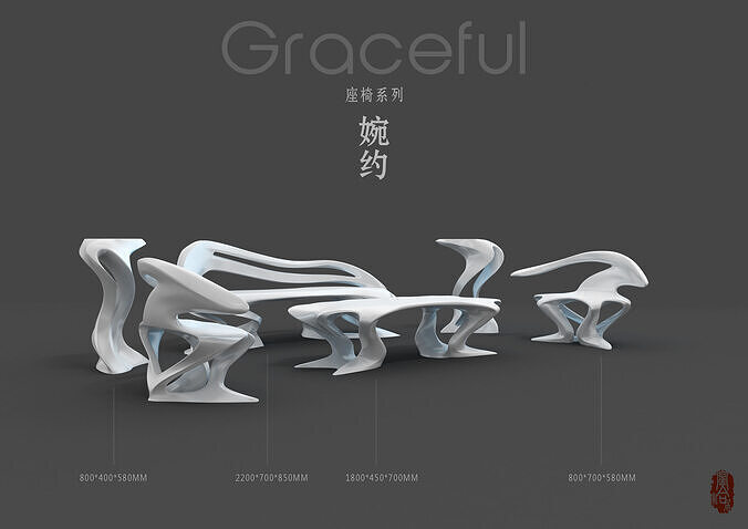 Metal Art Furniture 3D model