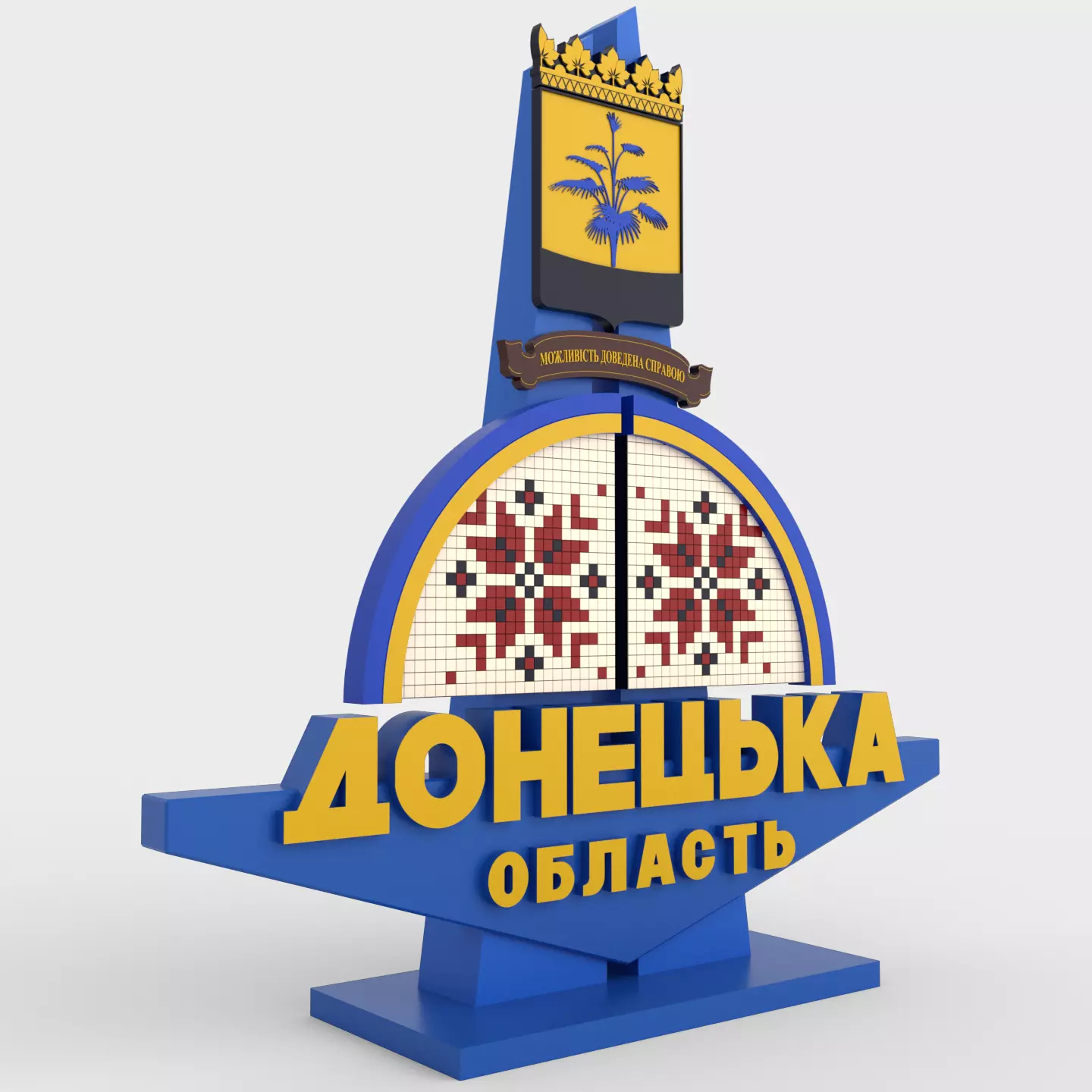 Donetsk oblast entrance stele Free 3D print model_0