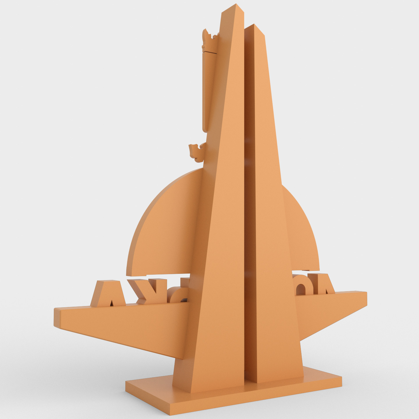 Donetsk oblast entrance stele Free 3D print model_7