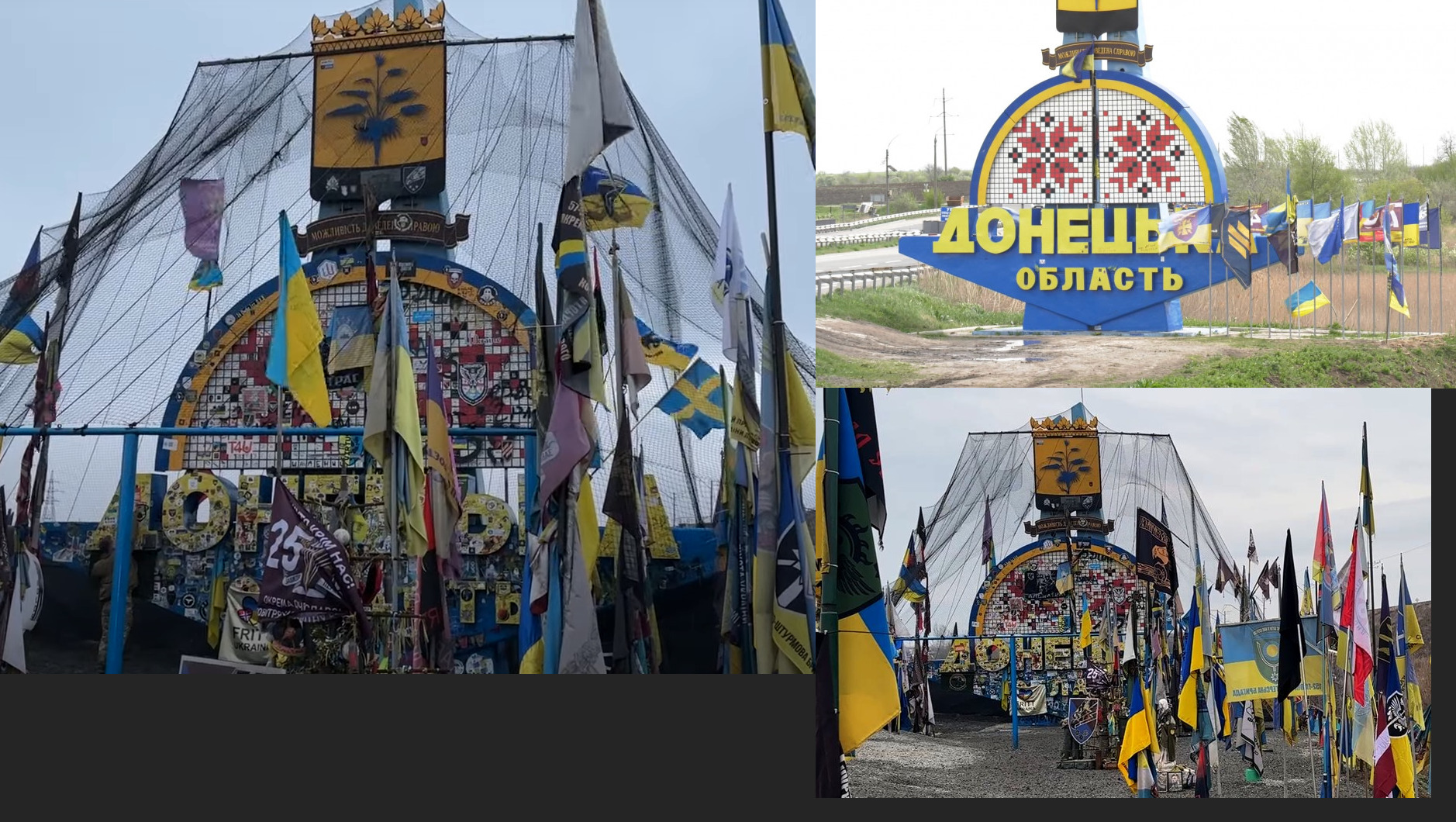 Donetsk oblast entrance stele Free 3D print model_2