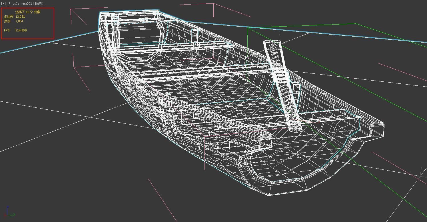 The level of the wooden film Free 3D model_1