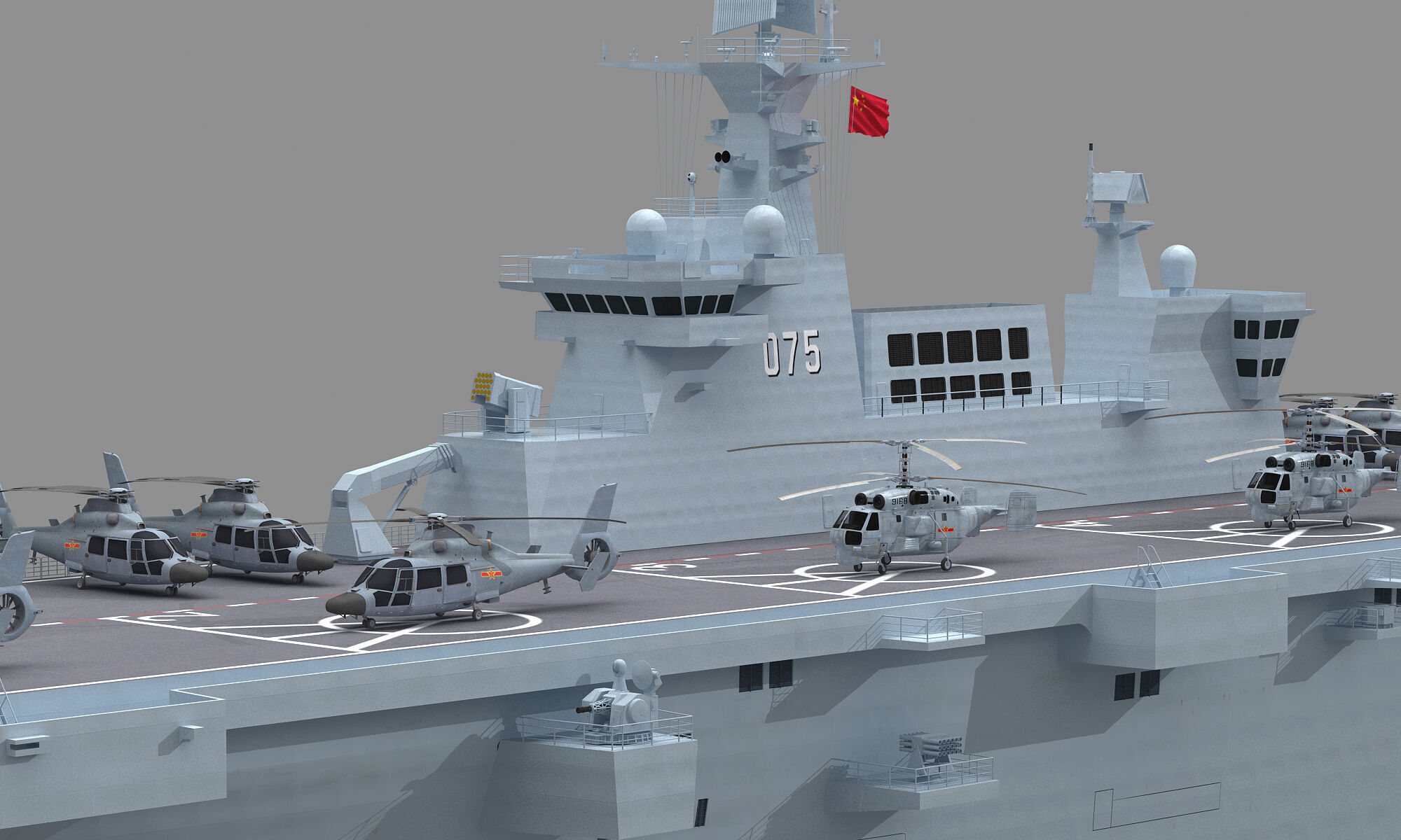 Chinese Navy Type 075 Amphibious Assault Ship 3D model_8