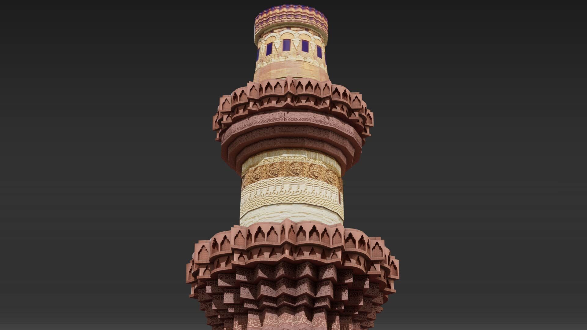 Qutub Minar 3D model_1