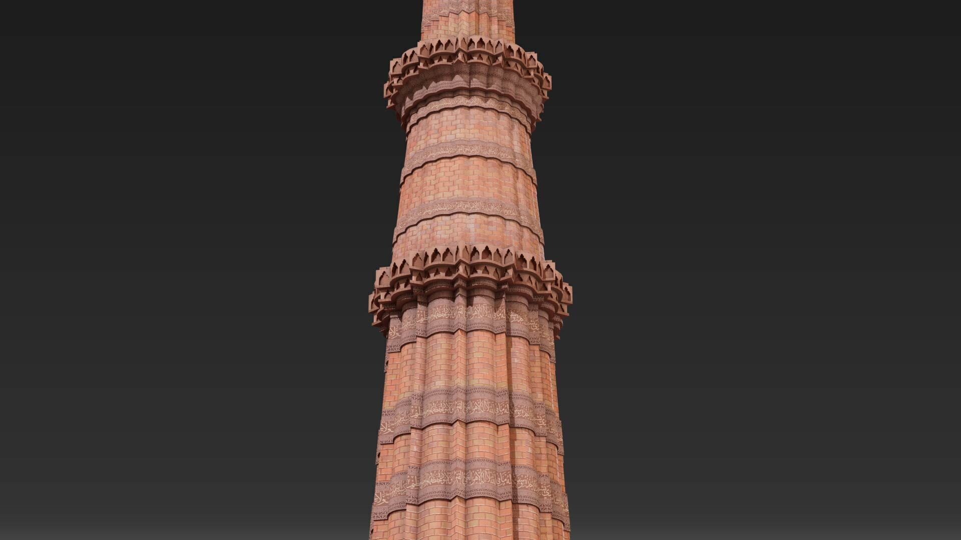 Qutub Minar 3D model_5