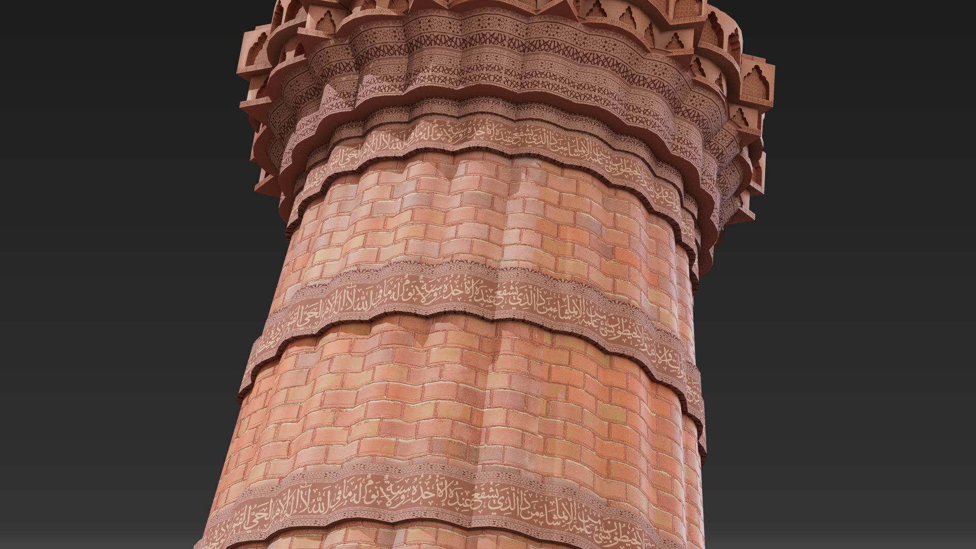 Qutub Minar 3D model_4