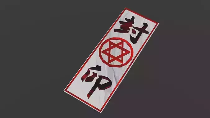 Japanese OFUDA - Low Polygon No n-gon Triangle only 