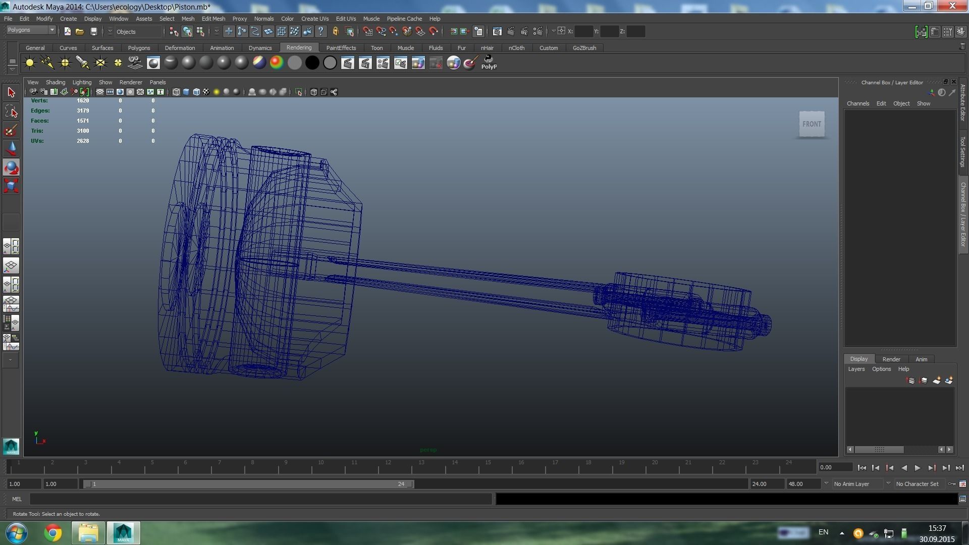 Piston Low-poly 3D model_6
