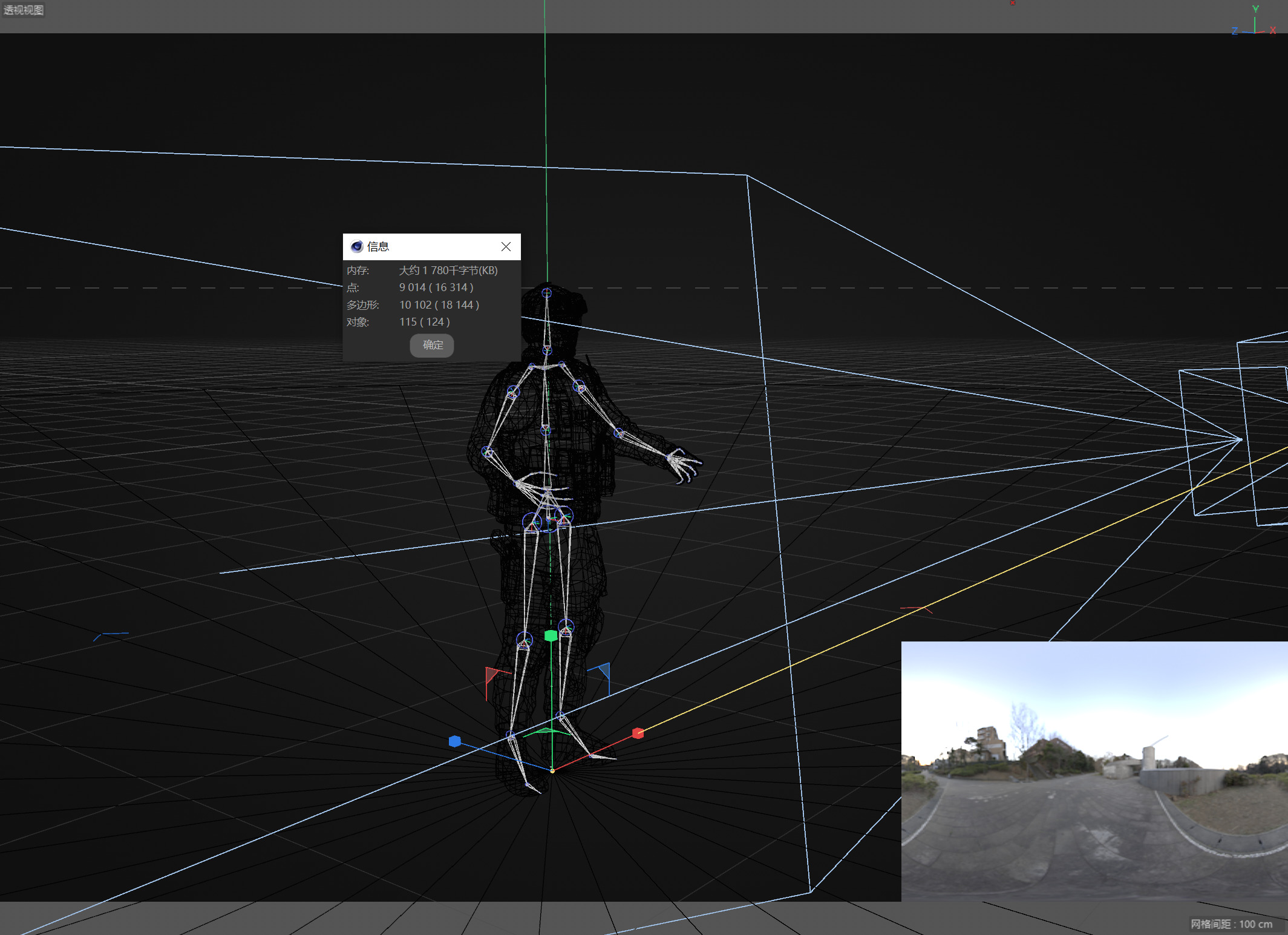 Modern soldiers 3D model_5