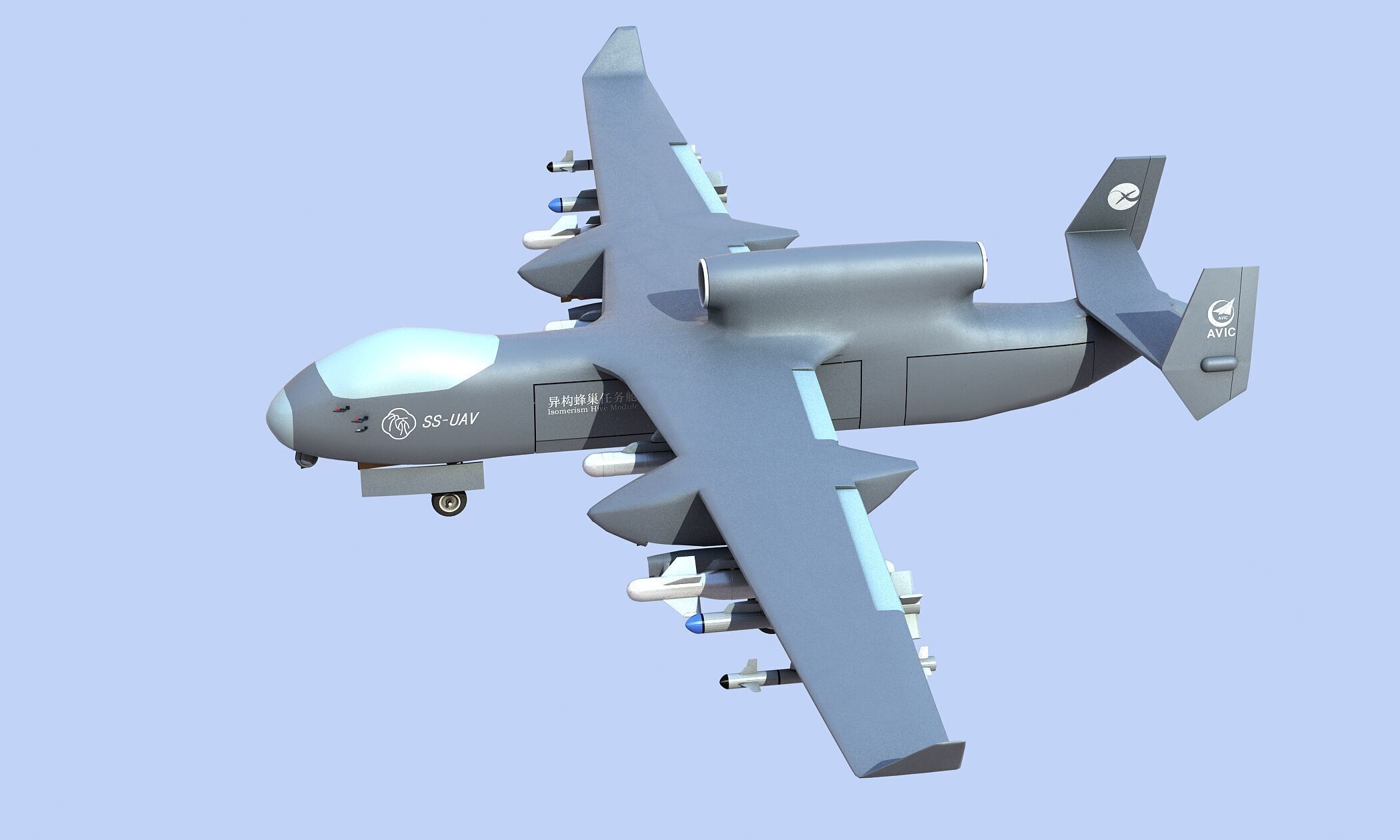 JiuTian SS-UAV 3D model_10