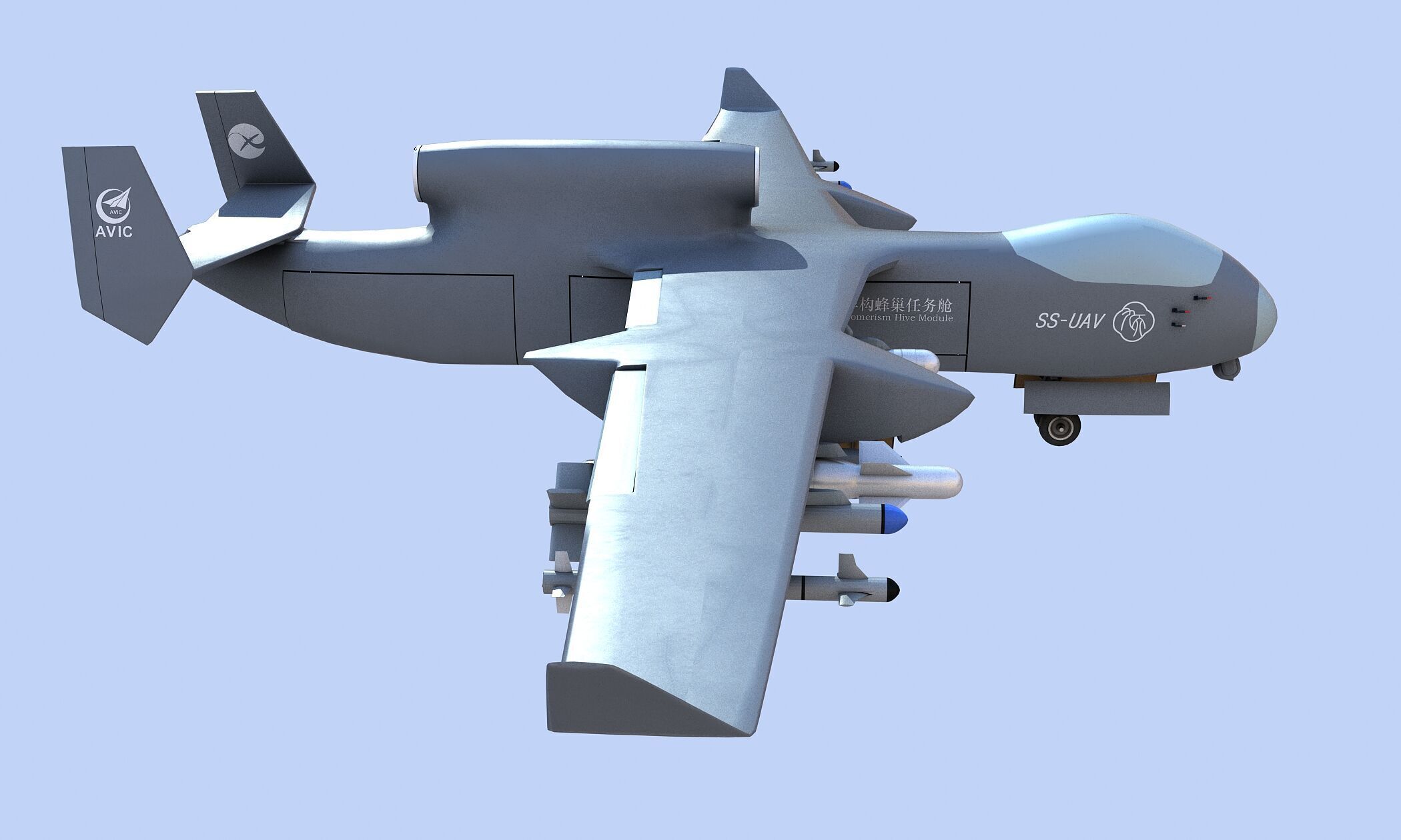 JiuTian SS-UAV 3D model_2