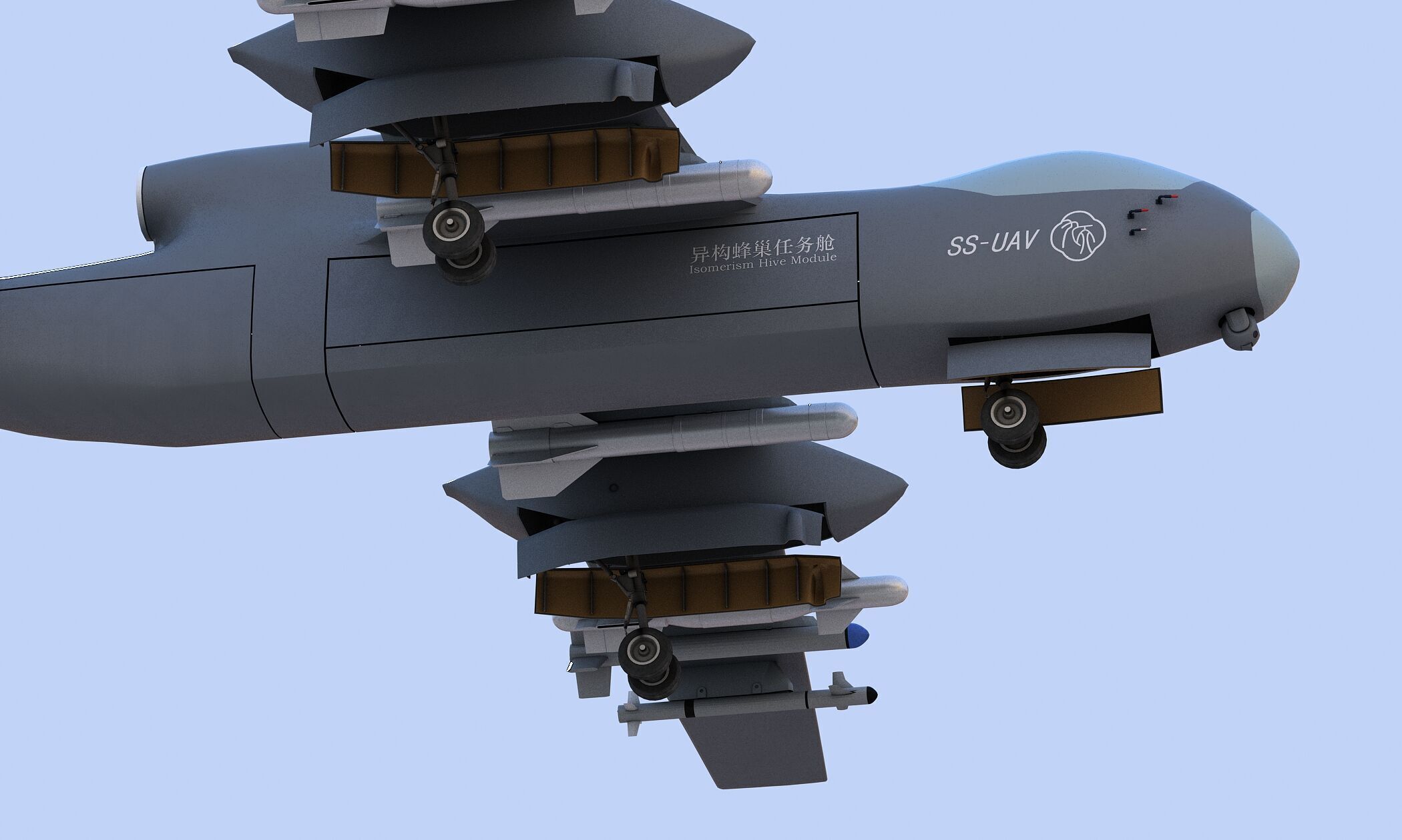 JiuTian SS-UAV 3D model_7