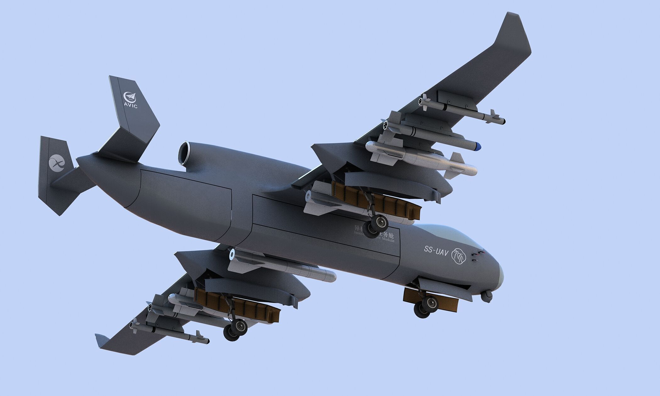 JiuTian SS-UAV 3D model_11