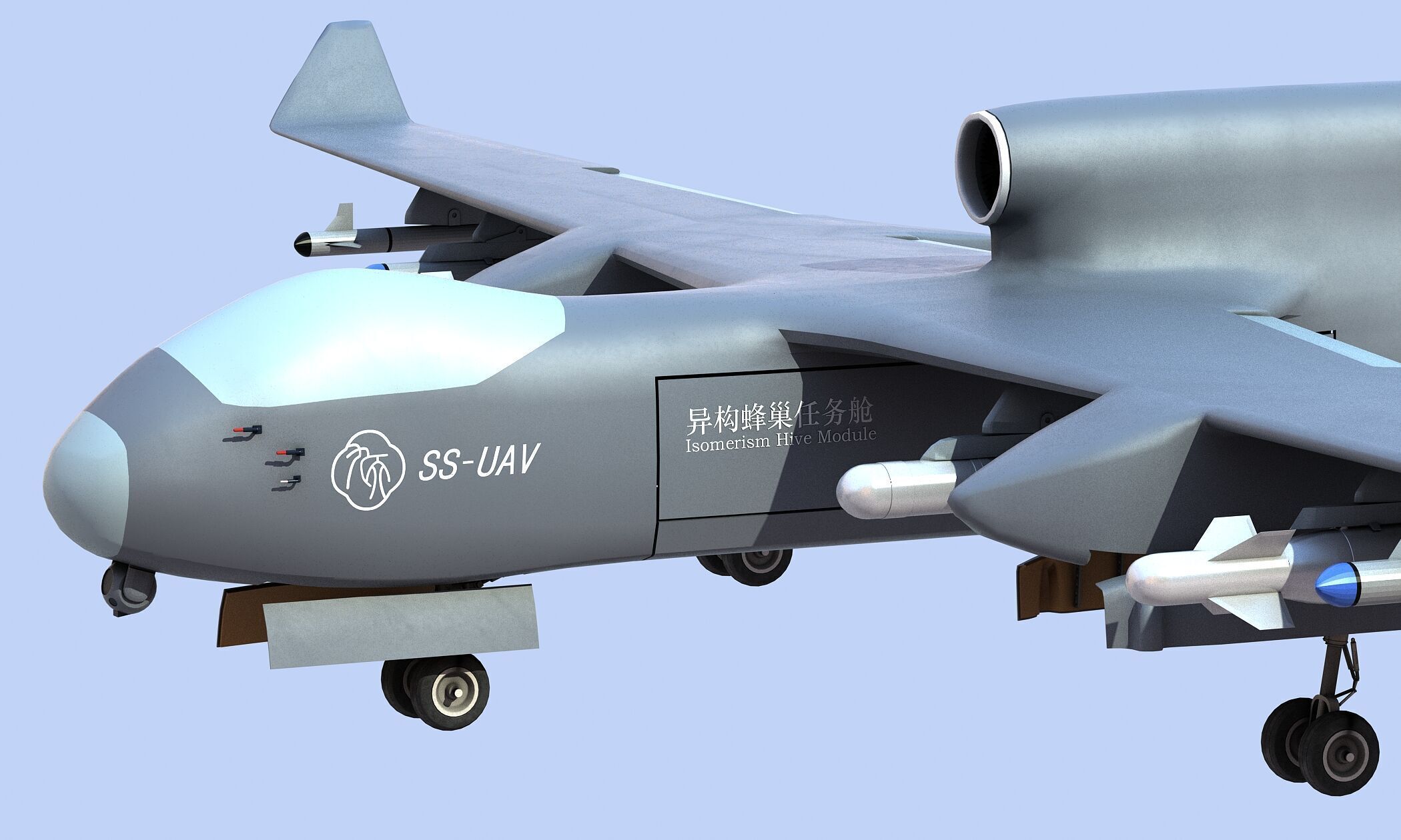 JiuTian SS-UAV 3D model_3