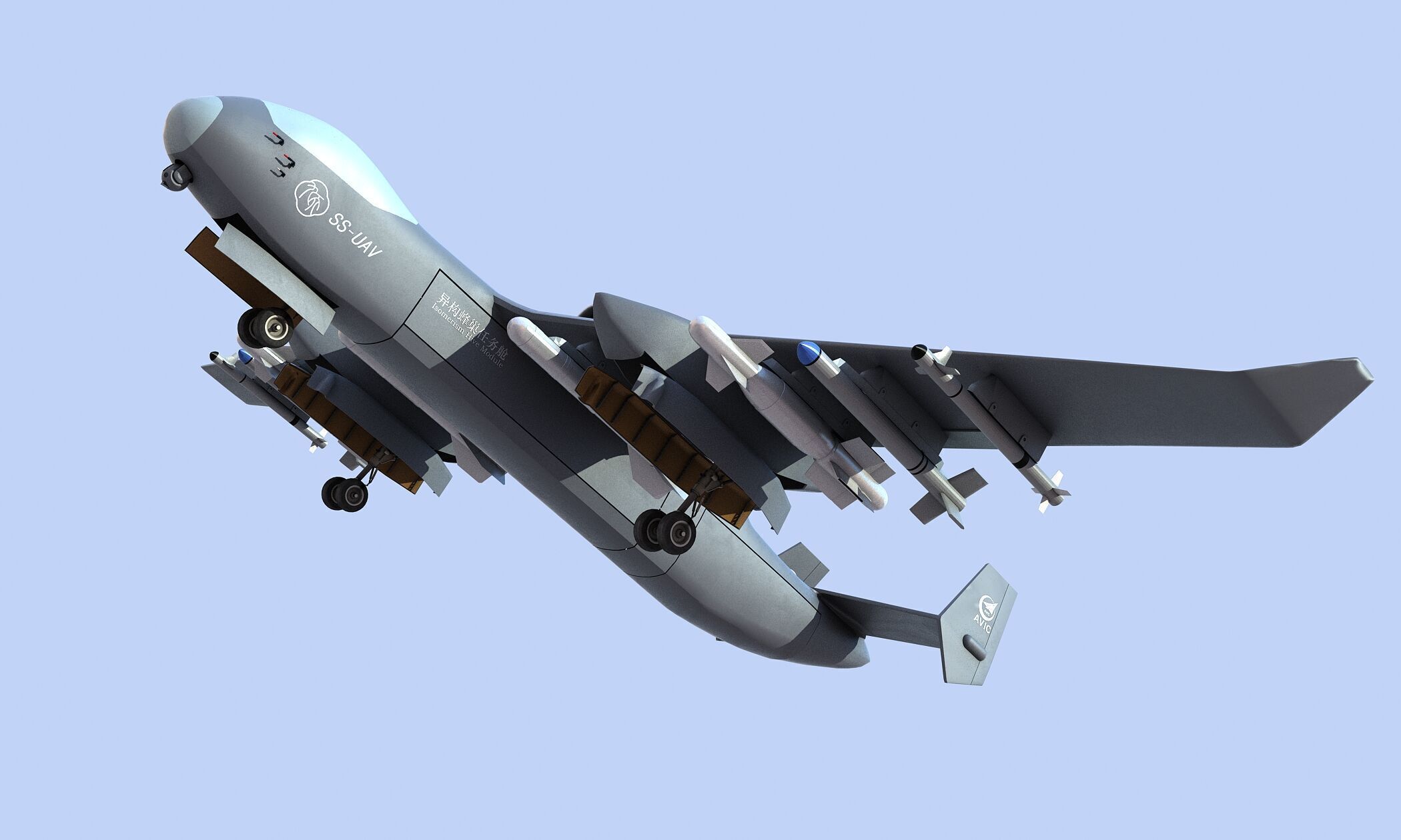 JiuTian SS-UAV 3D model_15