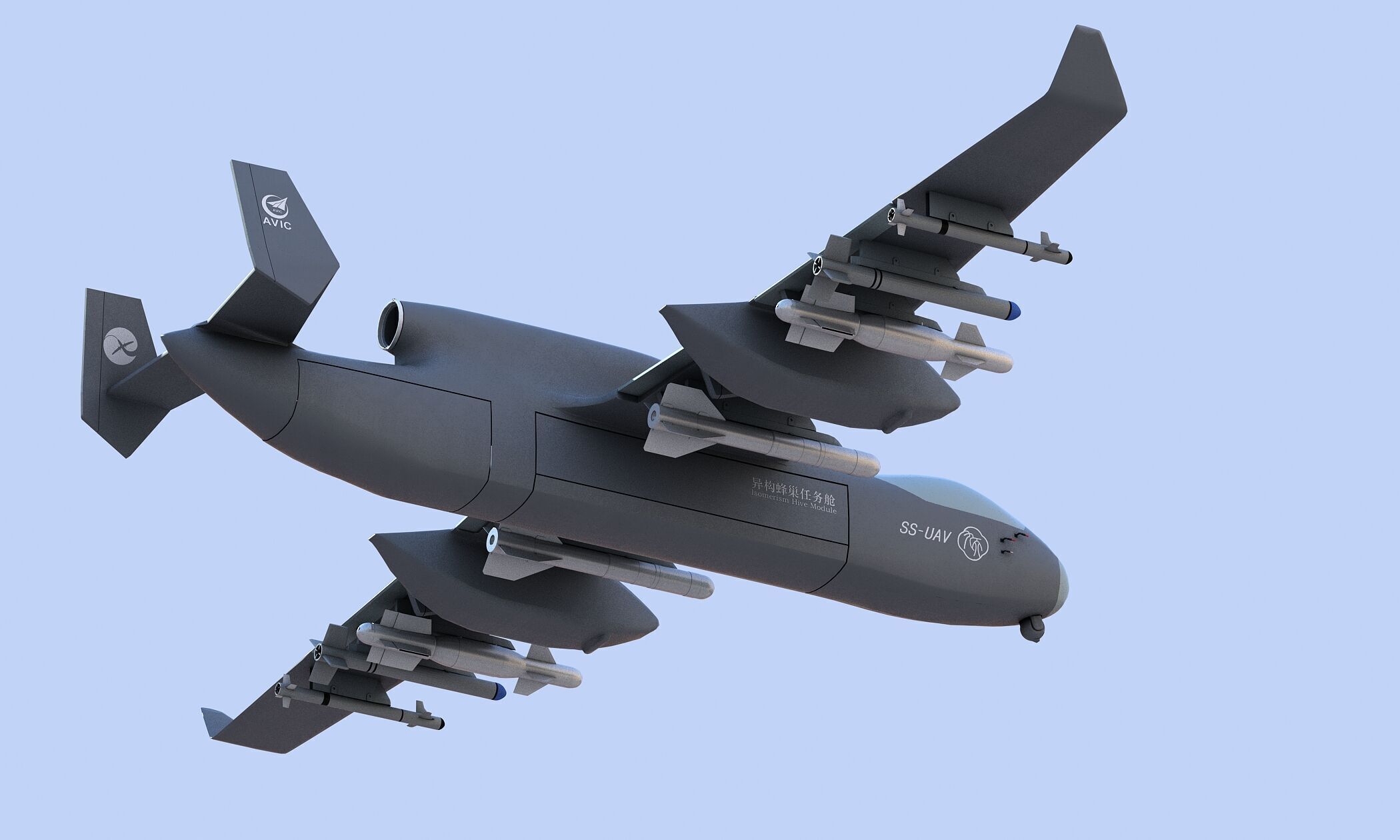 JiuTian SS-UAV 3D model_12