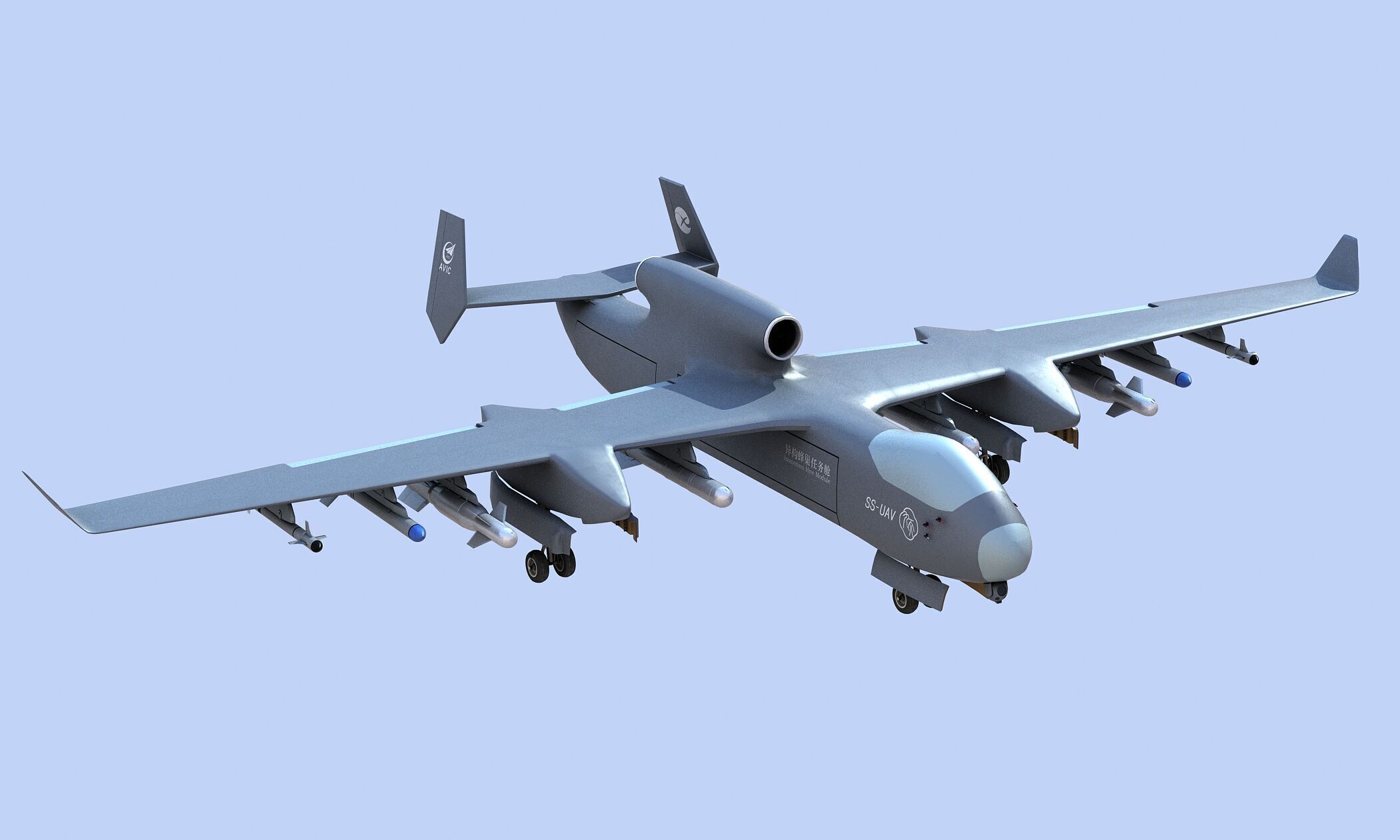 JiuTian SS-UAV 3D model_1