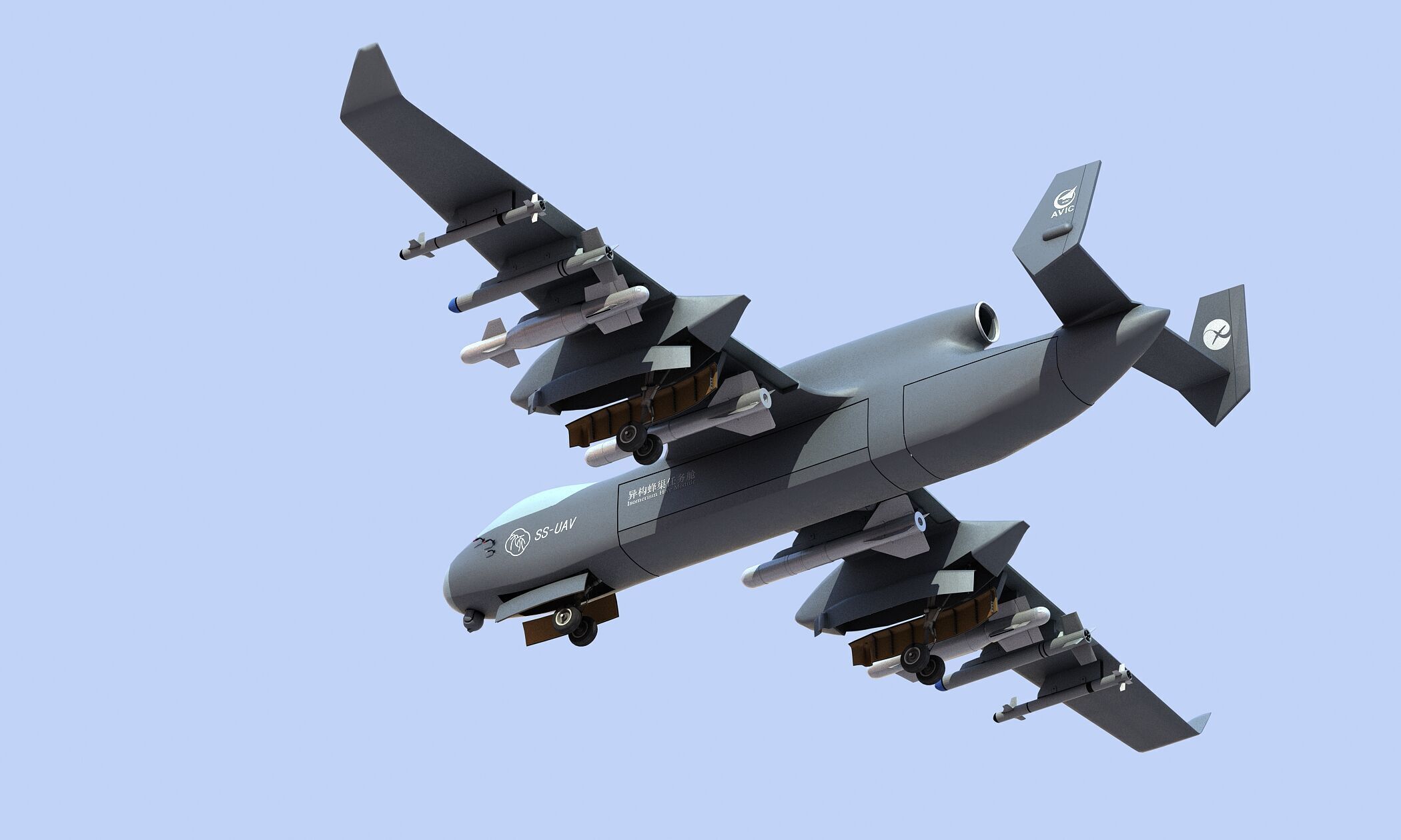 JiuTian SS-UAV 3D model_9