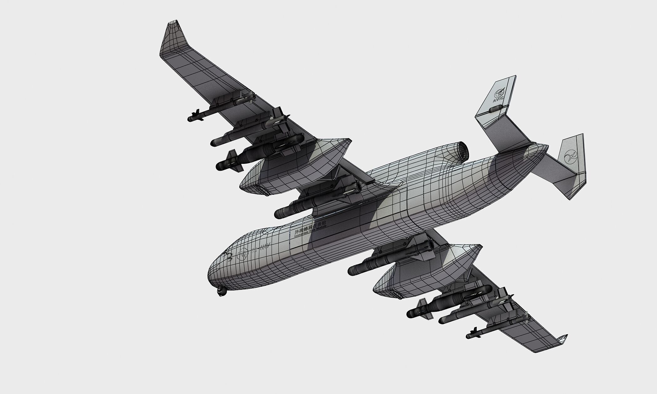 JiuTian SS-UAV 3D model_21