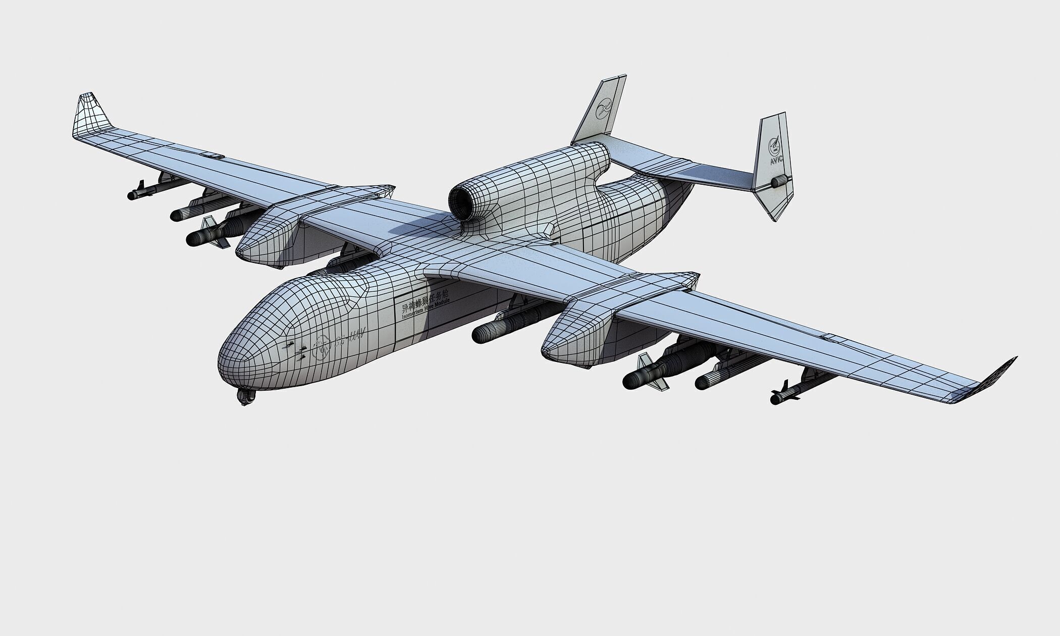 JiuTian SS-UAV 3D model_19