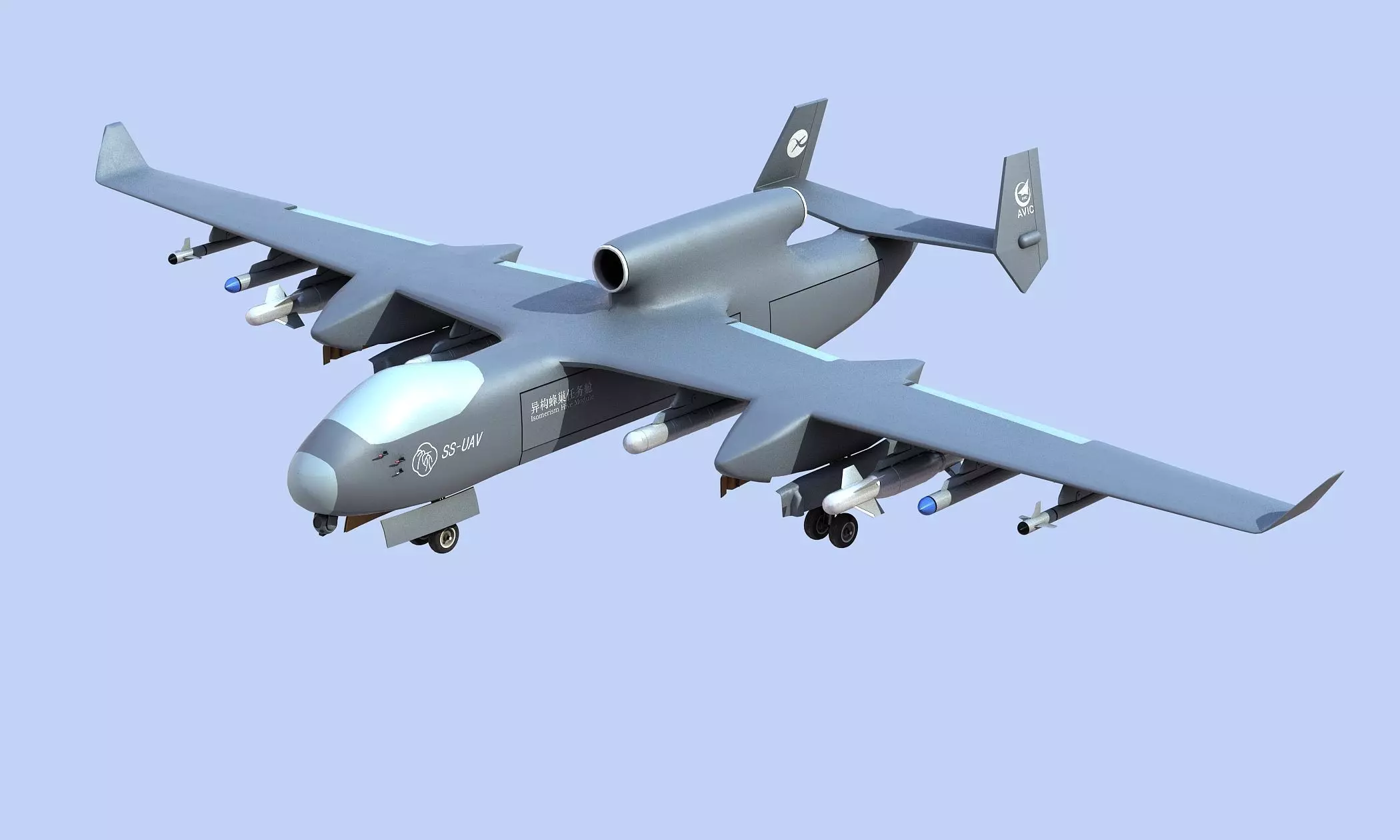 JiuTian SS-UAV 3D model_0