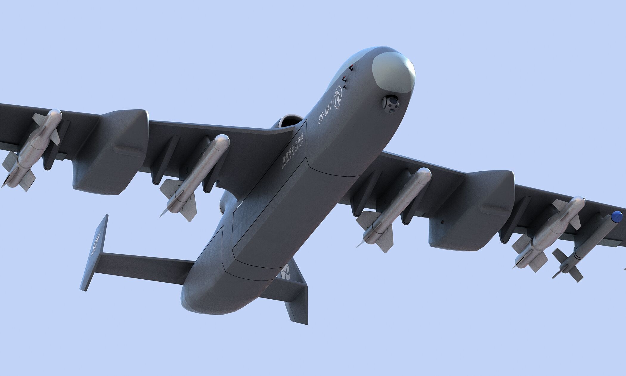 JiuTian SS-UAV 3D model_5