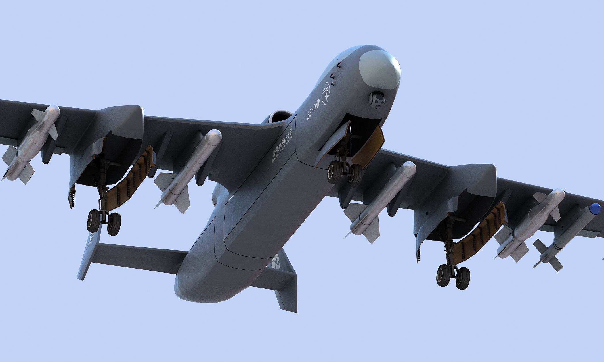 JiuTian SS-UAV 3D model_4