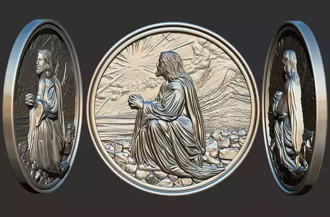 Jesus Praying in Gethsemane