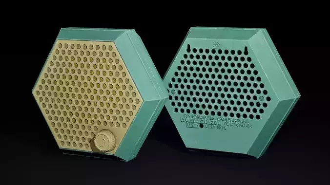 Old Radio Tochka - Ukraine