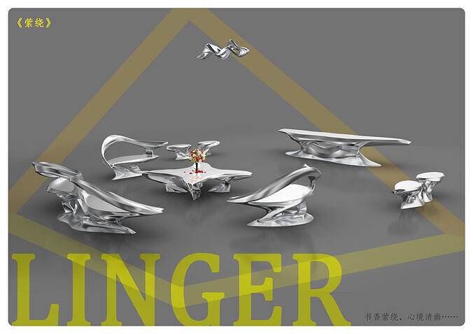 Metal Art Furniture 3D model