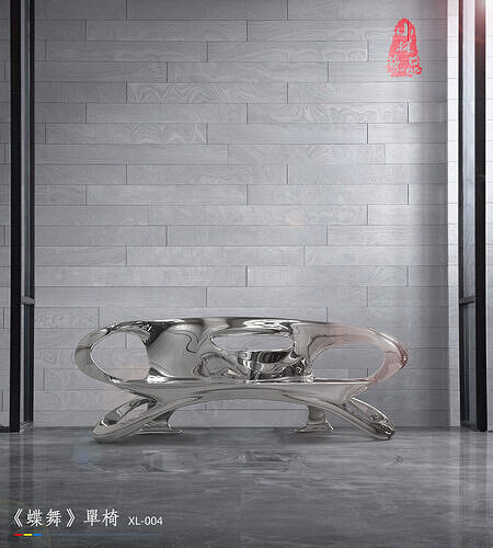 Metal Art Furniture 3D model