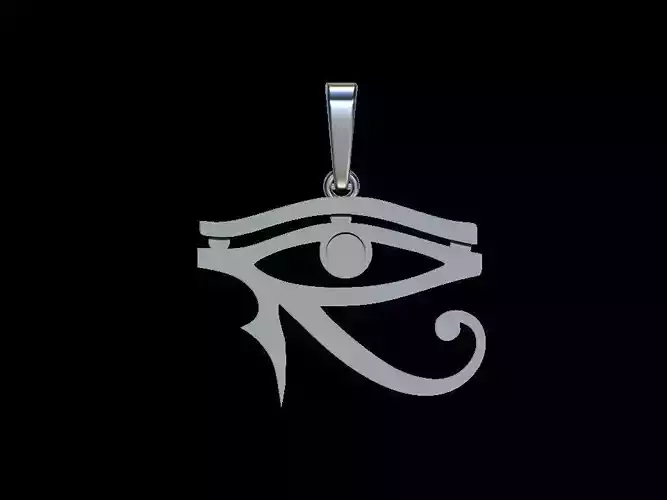 Horus Eye Pendant