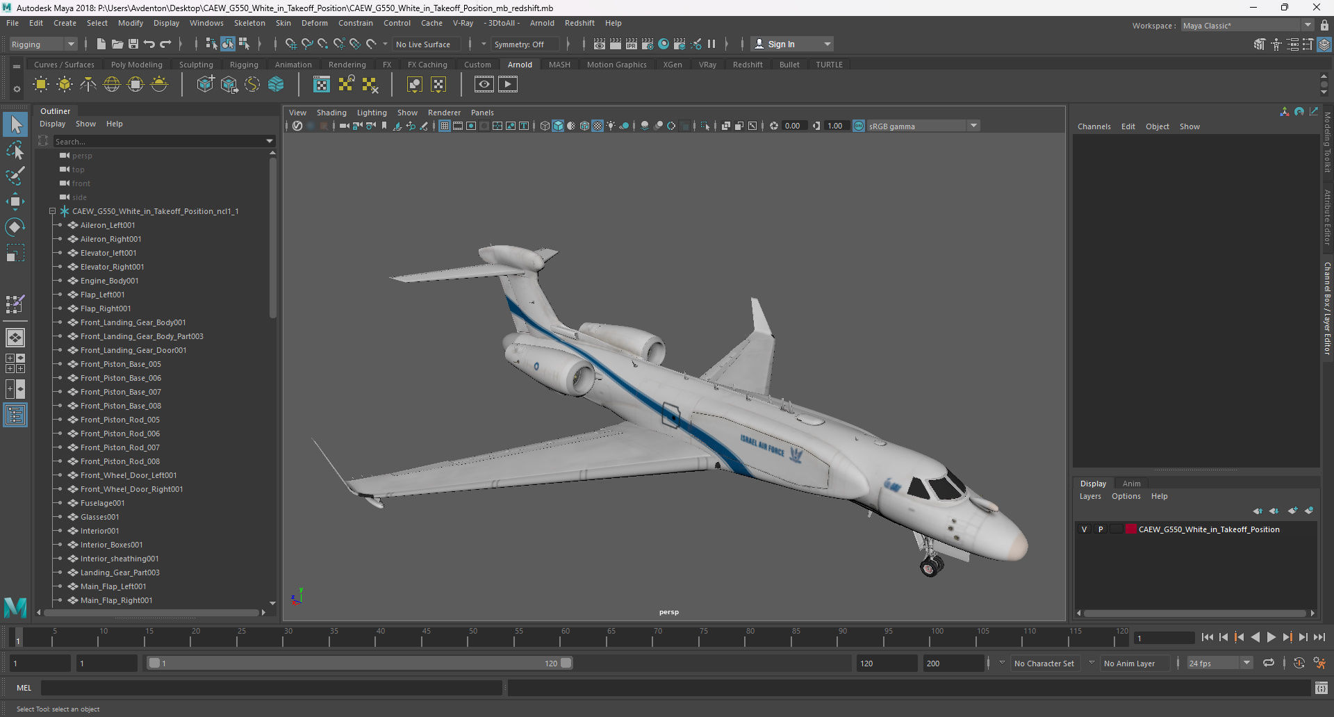 CAEW G550 White in Takeoff Position 3D model_22