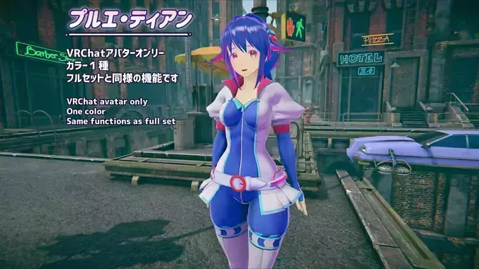 VRChat Original character 3D model Plue Dian Ice Blue alone Low-poly 3D model