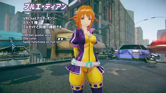 Original character 3D model Plue Dian Shiny Yellow Low-poly 3D model