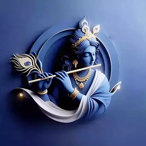 Lord Krishna with Flute 