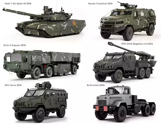 Collection of equipment of the Armed Forces of Ukraine 