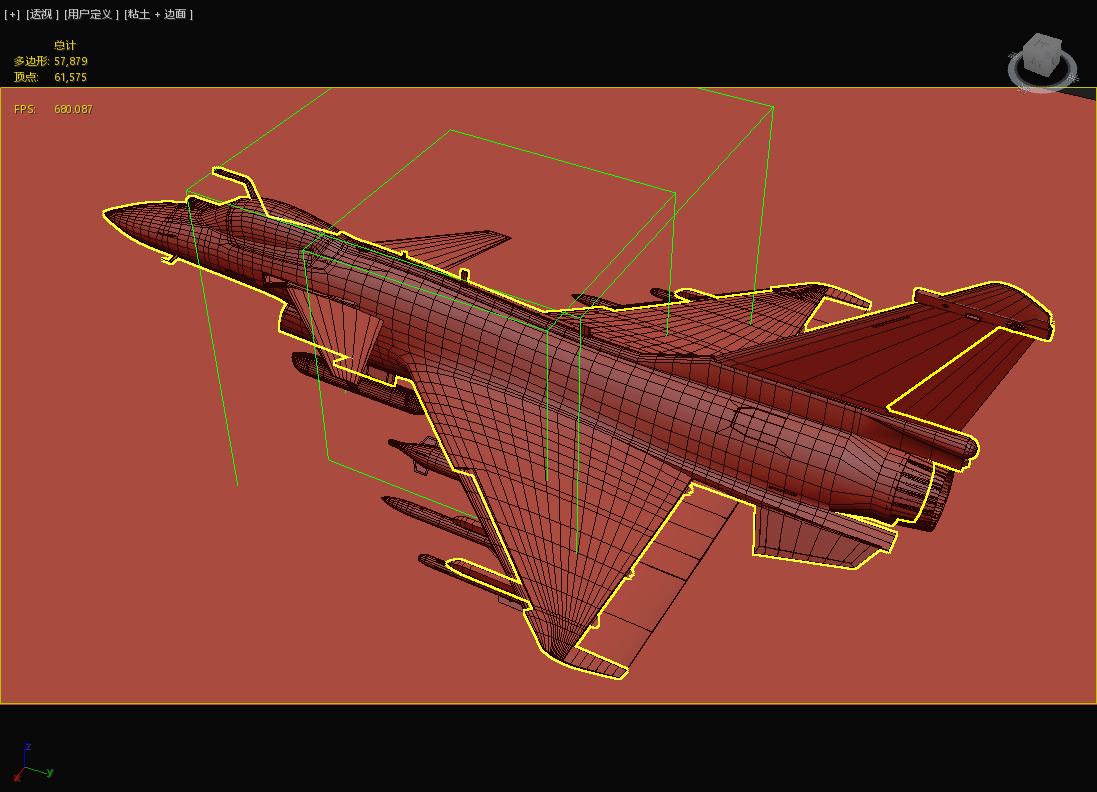 4 Paintschemes J-10CE Fighter Jet J-10C Variant J10C PAKAF PLAAF Low-poly 3D model_40