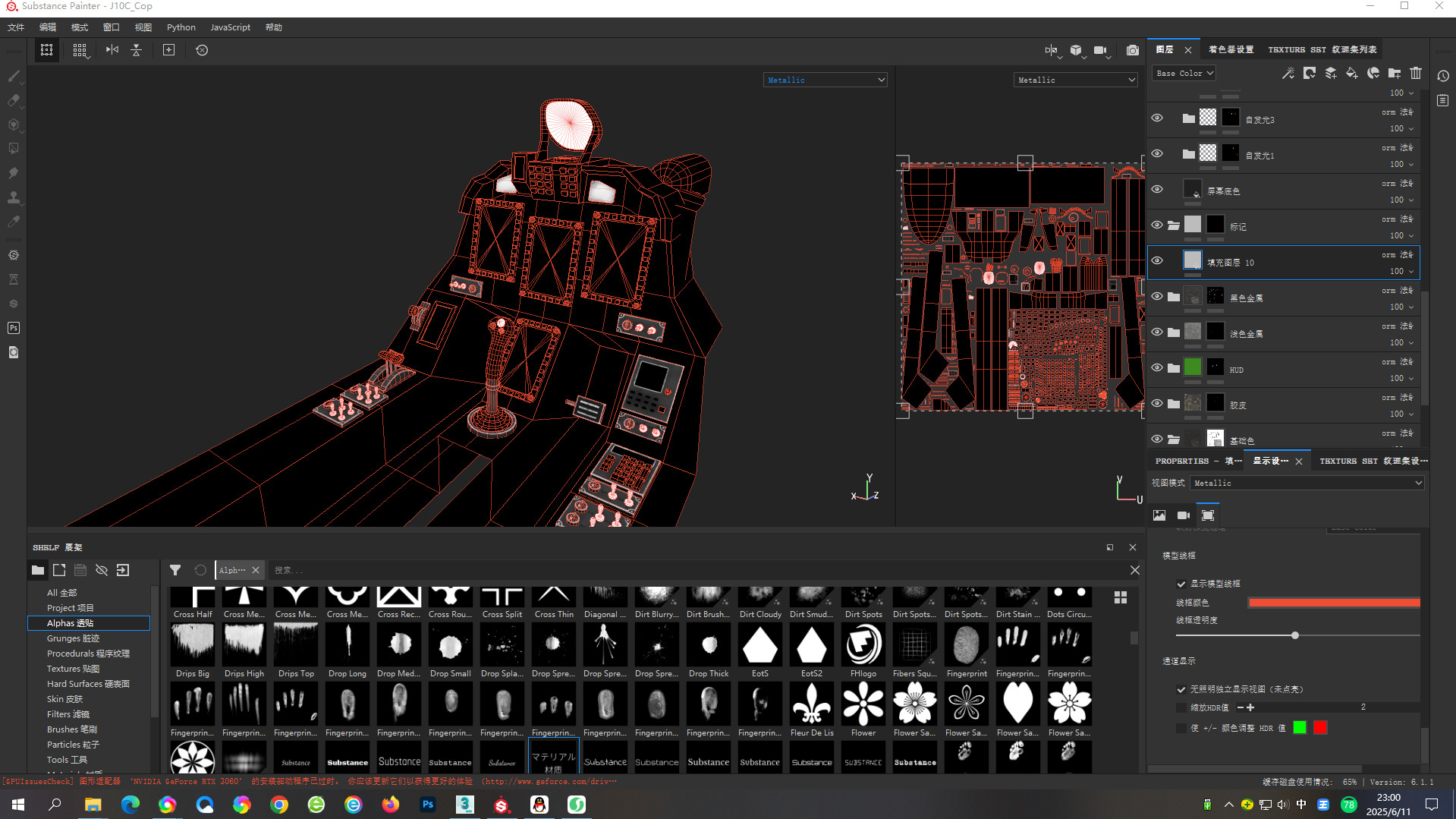 4 Paintschemes J-10CE Fighter Jet J-10C Variant J10C PAKAF PLAAF Low-poly 3D model_31